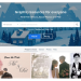 Tổng hợp website thiết kế thiệp cưới online được yêu thích
