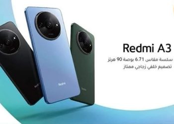 Redmi A3 lộ diện với vẻ ngoài như flagship