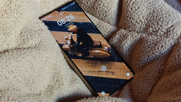 Samsung Galaxy S24 Ultra.