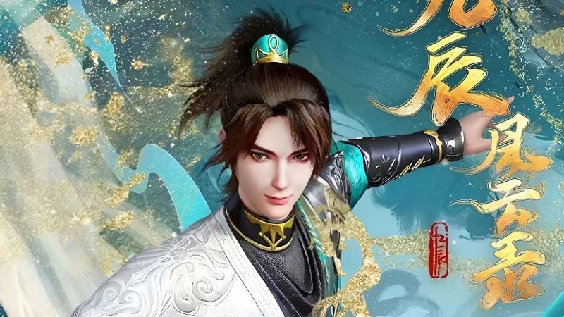 hoạt hình trung quốc