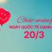 Ngày Quốc tế hạnh phúc