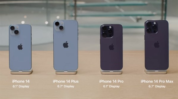 iPhone 14 Series.