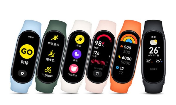 Xiaomi Mi Band 7.