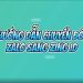 Hướng dẫn cách chuyển từ tài khoản Zalo sang Zing