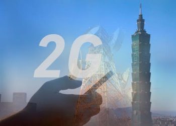 Mạng 2G là gì? Tại sao nên nâng cấp lên 4G?