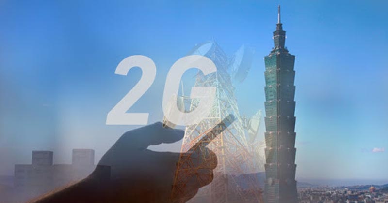 Mạng 2G là gì? Tại sao nên nâng cấp lên 4G?