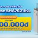 Đến Viettel Store mua máy lọc nước thế hệ mới Sunhouse SHA76211KL giá giảm chỉ còn 6.390.000đ