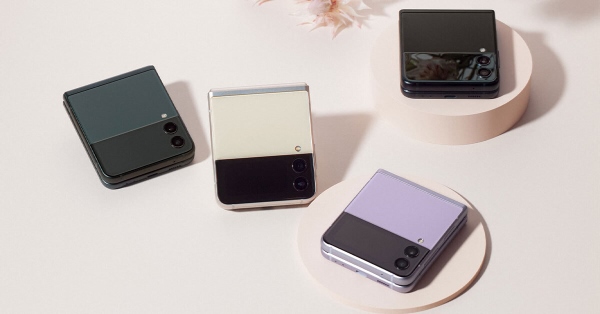 Samsung Galaxy Z Flip3 5G