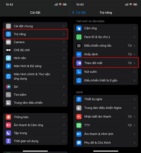 A screenshot of a phone

Description automatically generated