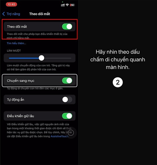 A screenshot of a phone

Description automatically generated
