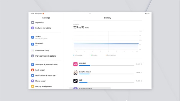 A screenshot of a computer
Description automatically generated