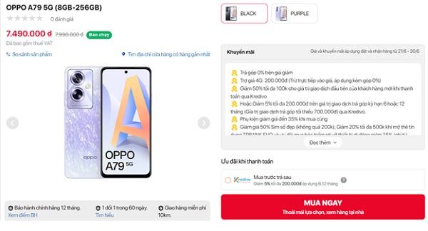 A screenshot of a phone

Description automatically generated