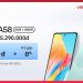 [Hotsale] Mua OPPO A58 (8/128GB), giá chỉ còn 5.290.000 đồng