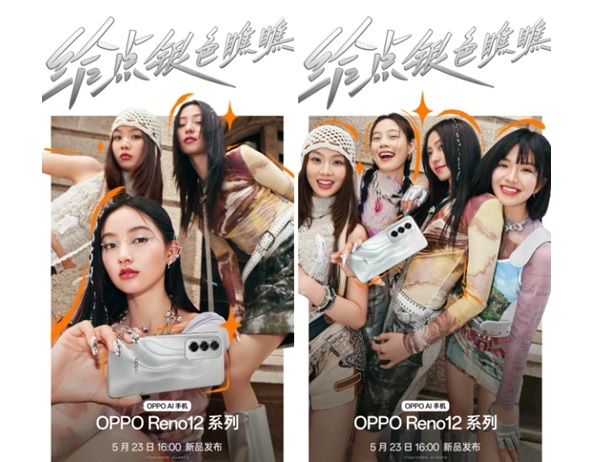 A group of women posing for a picture

Description automatically generated