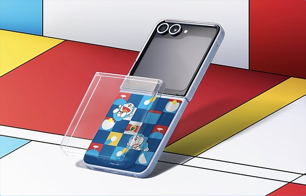 A cell phone with a case
Description automatically generated