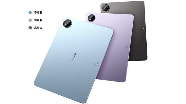 A group of rectangular electronic devices
Description automatically generated