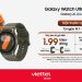 Đặt trước bộ đôi Galaxy Watch Ultra| Watch7 nhận quà tặng 1,99 triệu cùng ưu đãi mua kèm đến 2 triệu đồng