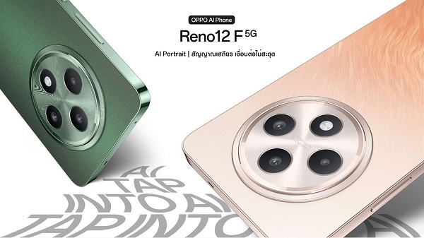 A close up of a phone

Description automatically generated