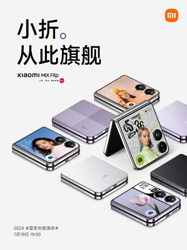 A group of rectangular electronic devices

Description automatically generated