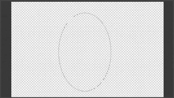 Nhấp và kéo để tạo một hình elip ở giữa khung làm việc