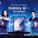 Tặng 02 vé tham dự đại tiệc âm nhạc Galaxy AI Immersive cho chủ sở hữu Galaxy Z Fold6 | Z Flip6