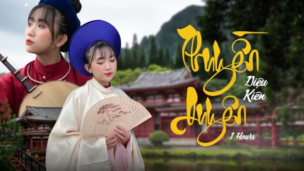 Bài hát "Thuyền Quyên"