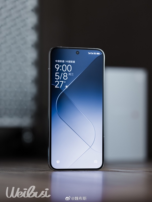 A cell phone on a table

Description automatically generated