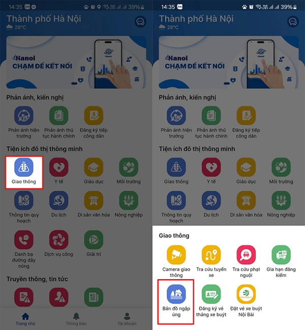 A screenshot of a phone

Description automatically generated
