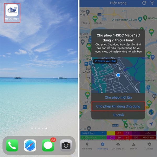 A screenshot of a phone

Description automatically generated