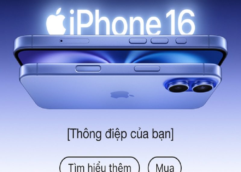 iPhone 16 chip