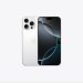 iPhone 16 Pro màu trắng: Sang trọng và thời thượng!