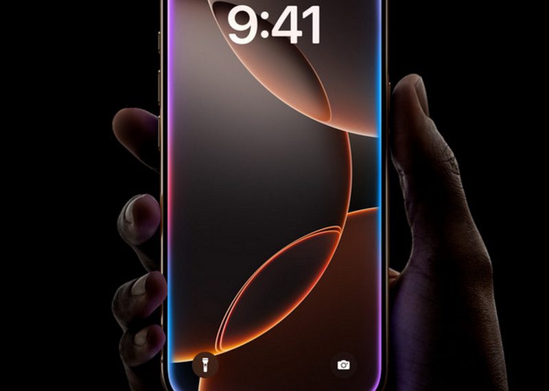iPhone 16 Pro Max 512GB