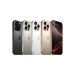 Iphone 16 Pro Max giá bao nhiêu