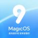 Magic 9.0 có gì mới: tích hợp đa dạng tính năng AI tiên tiến cùng loạt tính năng mới hấp dẫn