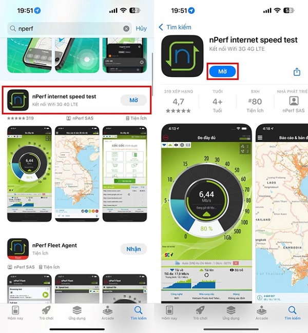 A screenshot of a phone
Description automatically generated