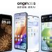 Vivo ra mắt OriginOS 5 với nhiều tính năng mới hấp dẫn, kèm danh sách cập nhật