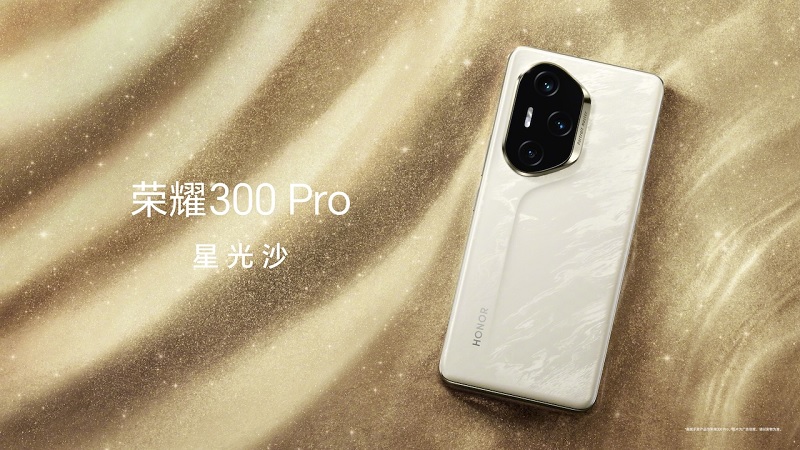 HONOR 300 Pro xuất hiện với nhiều thông tin quan trọng, dự kiến ra mắt vào tháng 12 tại Trung Quốc