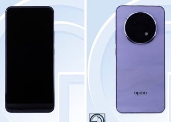 Cấu hình OPPO A5 Pro lộ diện: Màn hình 6.7 inch, chip Dimensity 7300, camera kép 50MP