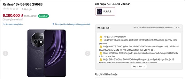 A screenshot of a cell phone

Description automatically generated