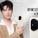 HONOR 300 Ultra ra mắt với camera kính tiềm vọng 50MP, chip Snapdragon 8 Gen 3, sạc nhanh 100W