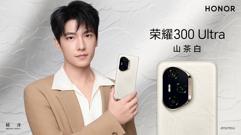 HONOR 300 Ultra ra mắt với camera kính tiềm vọng 50MP, chip Snapdragon 8 Gen 3, sạc nhanh 100W