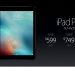 iPad Pro 9.7 sản xuất năm nào? 2025 rồi có nên mua không?
