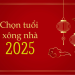 Xông đất là gì? Những kiêng kỵ và cách chọn người xông đất phù hợp 2025 Ất Tỵ