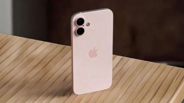 iPhone 16 Plus đảm bảo thời lượng sử dụng ấn tượng nhờ vào chip A18