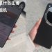 Ảnh thực tế OPPO Find X8 Ultra gây sốt với thiết kế đột phá, xác nhận công nghệ chụp đêm đỉnh cao
