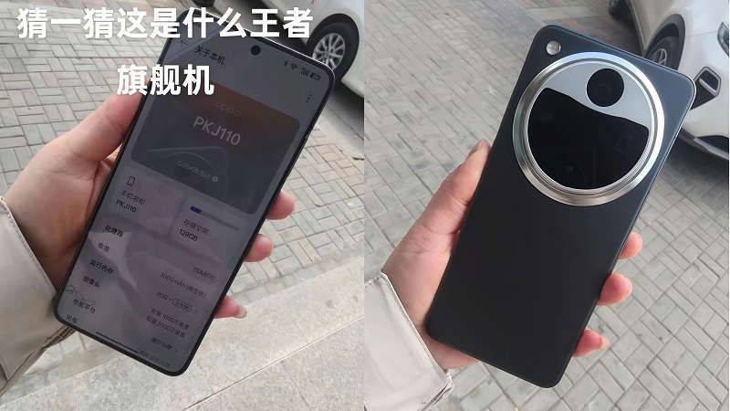 Ảnh thực tế OPPO Find X8 Ultra gây sốt với thiết kế đột phá, xác nhận công nghệ chụp đêm đỉnh cao