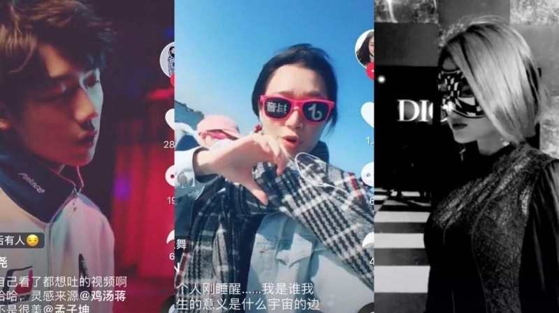 ID Douyin là gì? Cách lấy ID Douyin như thế nào?