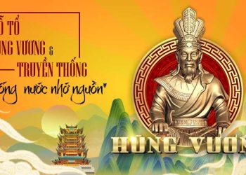 Giỗ Tổ Hùng Vương 2025