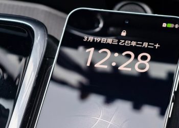 hình ảnh thực tế Vivo X200S