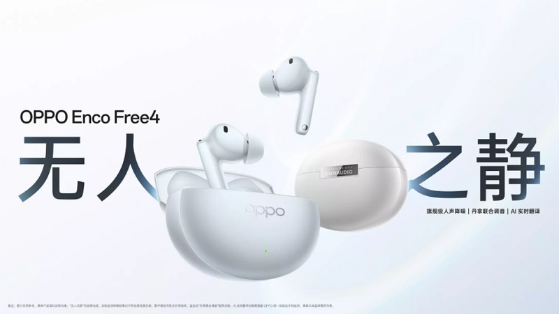 OPPO Enco Free 4 ra mắt